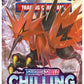 Pokemon TCG decorative replica blade & Shield 6 Chilling Reign Booster Packs (4 Packs)