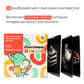 Happy Start Tummy Time Books for Babies - High Contrast Baby Book  Black and White Books for Newborns  Hospital Approved Baby Board Books  Stand Up High Contrast Books for Newborns Ages 0+ Russian