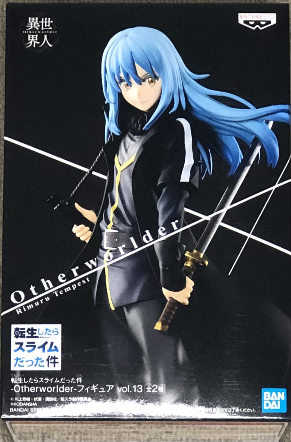Banpresto That Time I Go Reincarnated As A Smile Otherworlder-Figure Vol.13 (A:Rimuru)