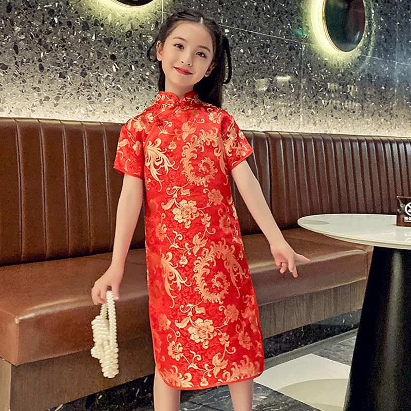 Girls Chinese Qipao Dress Dragon Pattern Short Sleeve Cheongsam Costume for Birthday Party Wedding (US, Age, 6 Years, 7 Years, R