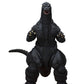 Tamashii Nations - Godzilla Vs. Biollante - Godzilla (1989), Bandai Spirits S.H.Monsterarts Action Figure