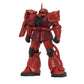 Bandai Namco - Gundam - Zaku Red, Gundam Ultimate Luminous 4 Light Up Action Figure