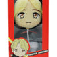 Tinytan Bts Mic Drop 11.8' Plush Doll Jimin - Official Licensed Bts Merchandise - Bts Plushies, Bts Merch, Kpop Merch, Bts Kpop (Jimin)