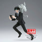 Banpresto - Hunter X Hunter - Quwrof Wrlccywrlfr, Bandai Spirits Vibration Stars Figure