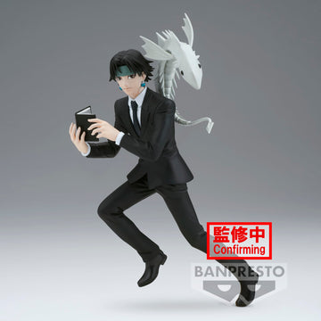 Banpresto - Hunter X Hunter - Quwrof Wrlccywrlfr, Bandai Spirits Vibration Stars Figure