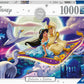 Magic Carpet Ride Puzzle