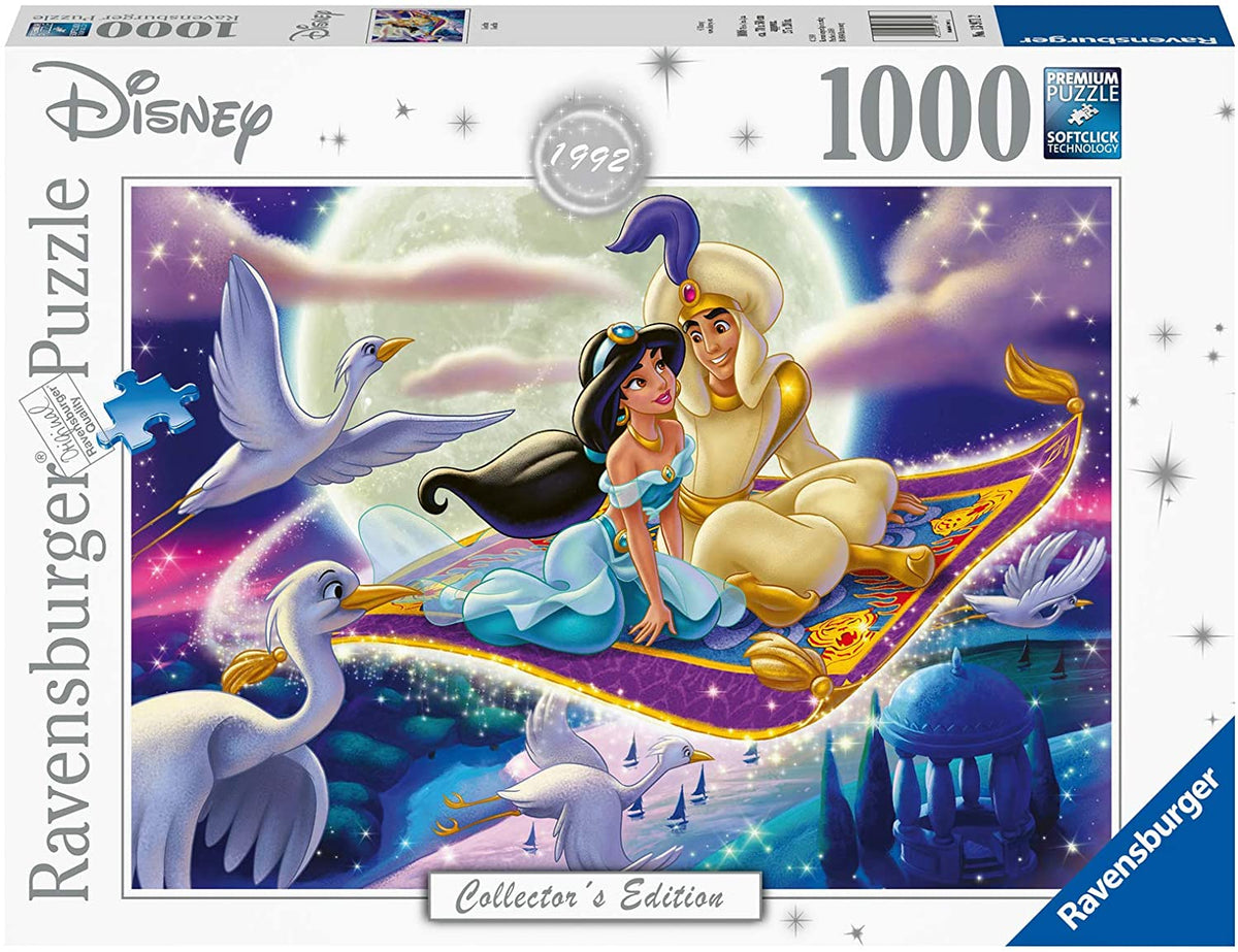 Magic Carpet Ride Puzzle
