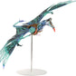 McFarlane Toys Avatar MEGA Banshee A1 Jake Sully's Banshee, Multicolor, One Size, Plastic, Model TM16321
