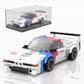 Mould King Speed Champion Race Car Building Toy For Boy Teen Racing Sports Collectable Model Car Construction Toy With Display Case Racing Car Building Kit For Adults Kids 8+, 27062