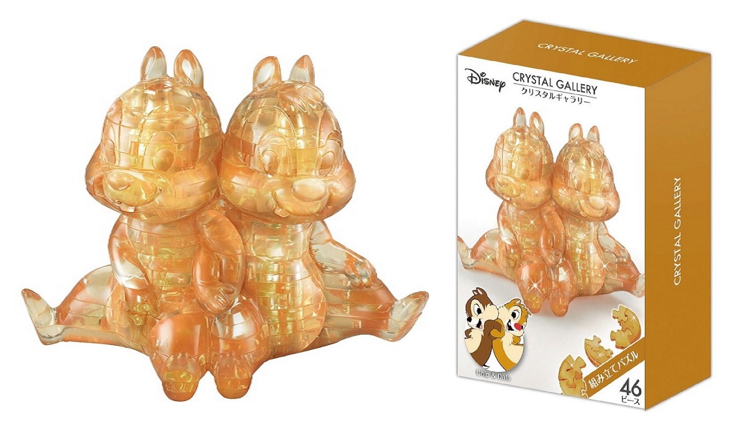 Hanayama Chip & Dale Crystal Gallery 3D Jigsaw Puzzle 46 Piece