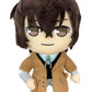 Great Eastern Entertainment Bungo Stray Dogs - Osamu Plush 8''