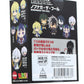 Picktam!: Nobunaga The Fool Blind Box Mini Figure