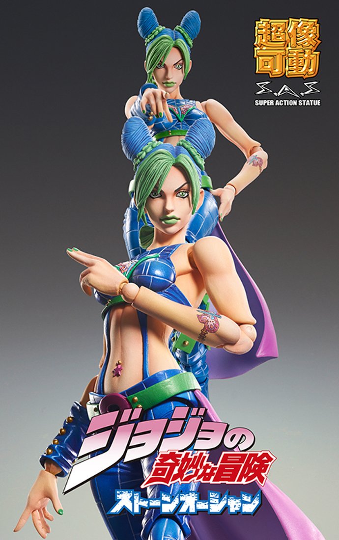 Medicos Jojo'S Bizarre Adventure: Part 6--Stone Ocean: Jolyne Kujo Super Action Statue