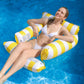 Inflatable Pool Float Chair Lounge For Adults And Kids Floating,Stripe Pattern Float Hammock For Pool Party Summer Water Fun (Ye