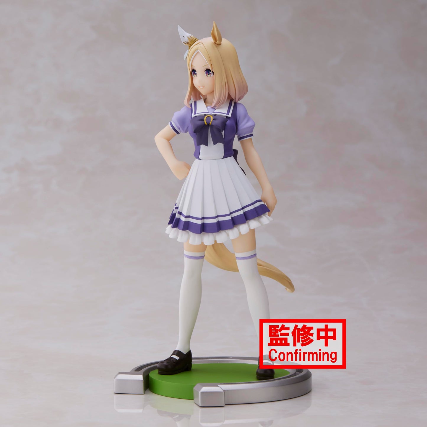 Banpresto - Umamusume: Pretty Derby - Narita Top Road, Bandai Spirits Figure