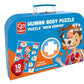 Hape Human Body Puzzle | 60 Oversized Pieces Educational Anatomy Jigsaw, Wooden Organs, For Children 4+ Years