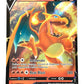 Pokemon Charizard V Ultra Rare Card - Crown Zenith - Texture Full Art - Collectible Trading Card