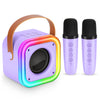 Mini Karaoke Machine For Kids, Girl Toys Gifts, Kids Karaoke Wireless Microphone For 4,5,6,7,8,9,10,11,12 Years Old Boys And Girls Christmas Party Gifts Toys (Purple)