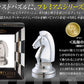 Cast Puzzle enhanced Series -Chess Puzzle- Knight