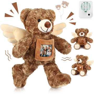 Leyndo Angel Remembrance Bear Plush Stuffed Animal With Recorder 12 Inch Voice Recording Dolls With A Picture Frame Memorial Toy For Family Baby Shower Birthday Party Gifts(Dark Brown)