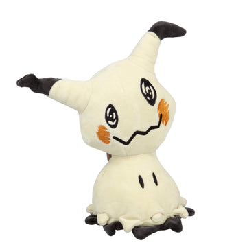 Pokémon 8' Mimikyu Plush - Officially Licensed - Sun And Moon Figure - Authentic Soft Stuffed Animal Toy - Easter Basket Stuffer Gift For Kids, Boys, Girls - 2+