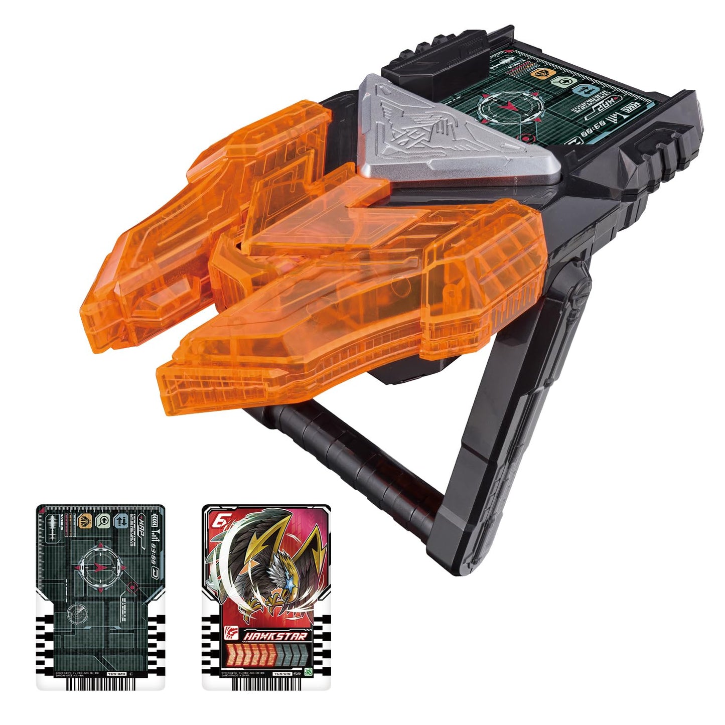 Bandai Toy Department - Kamen Rider Gotchard - Dx Chemy Riser, Dx