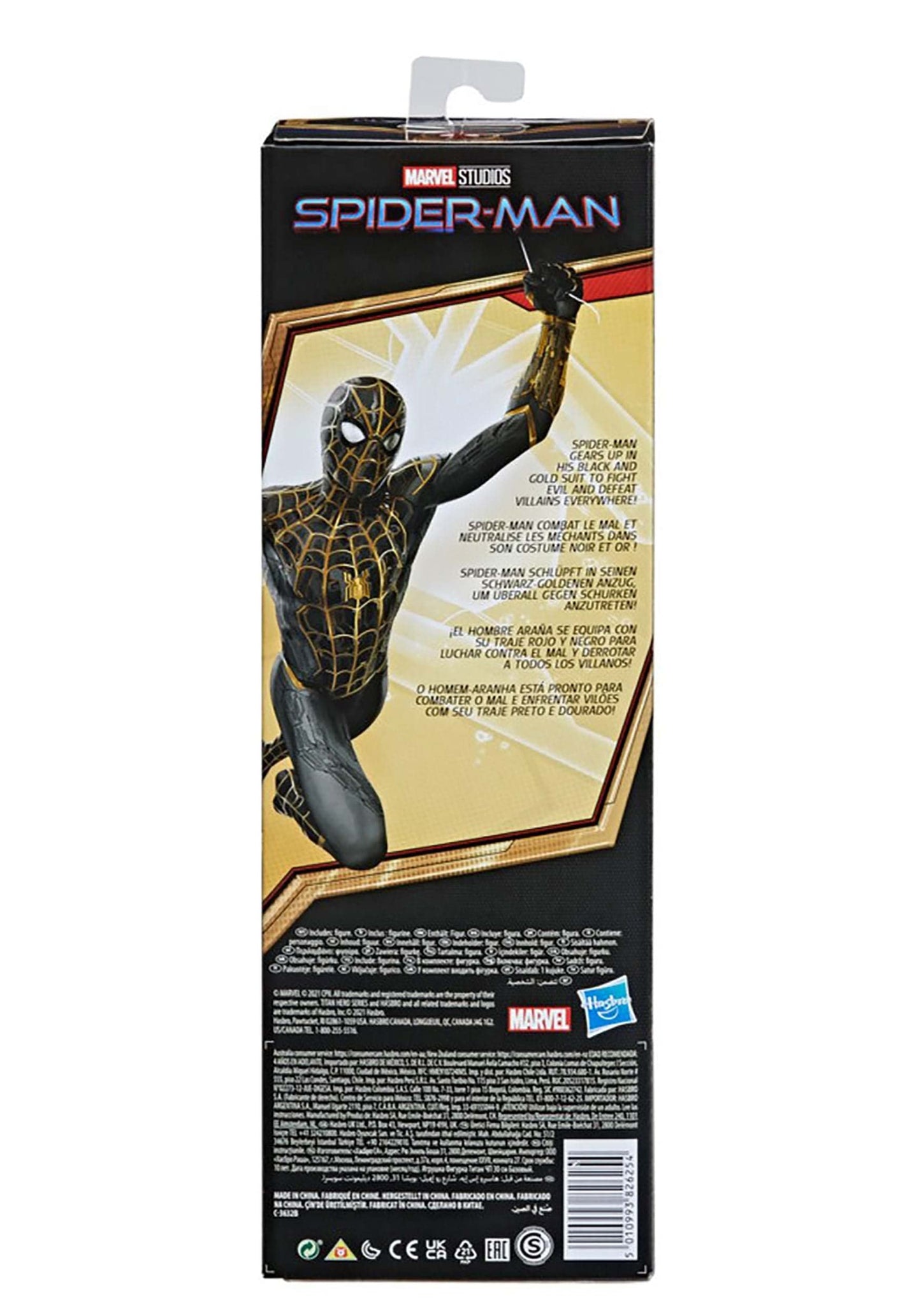 Spider-Man Marvel Titan Hero Series 12-Inch Black And Gold Suit Action Figure Toy, Inspired Movie, For Kids Ages 4 And Up