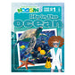 Outset Media Professor Noggin'S Life In The Ocean Trivia Card Game - An Educational Based Card Game For Kids - Trivia, True Or F