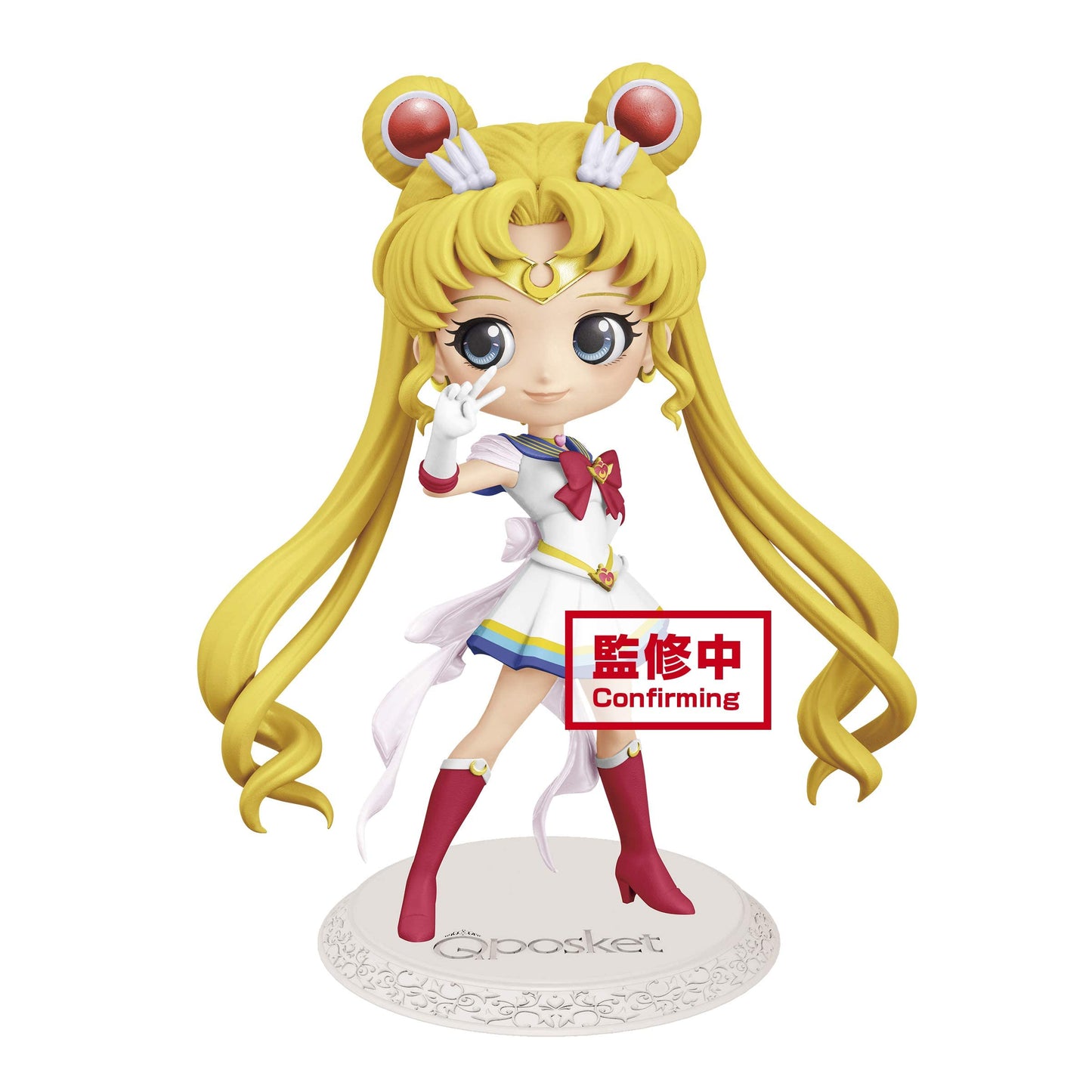 Banpresto - The Movie Sailor Moon Eternal - Super Sailor Moon Q Posket Figure