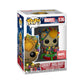 Funko Pop Marvel Groot (Holiday) #536 - Marvel Collector Corps