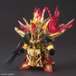 Bandai Hobby - Sd Sangoku Soketsuden - Zhou Yu Akatsuki, Bandai Spirits Sdgw Model Kit