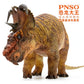 Pnso Prehistoric Dinosaur Models (30 Brian The Pachyrhinosaurus)