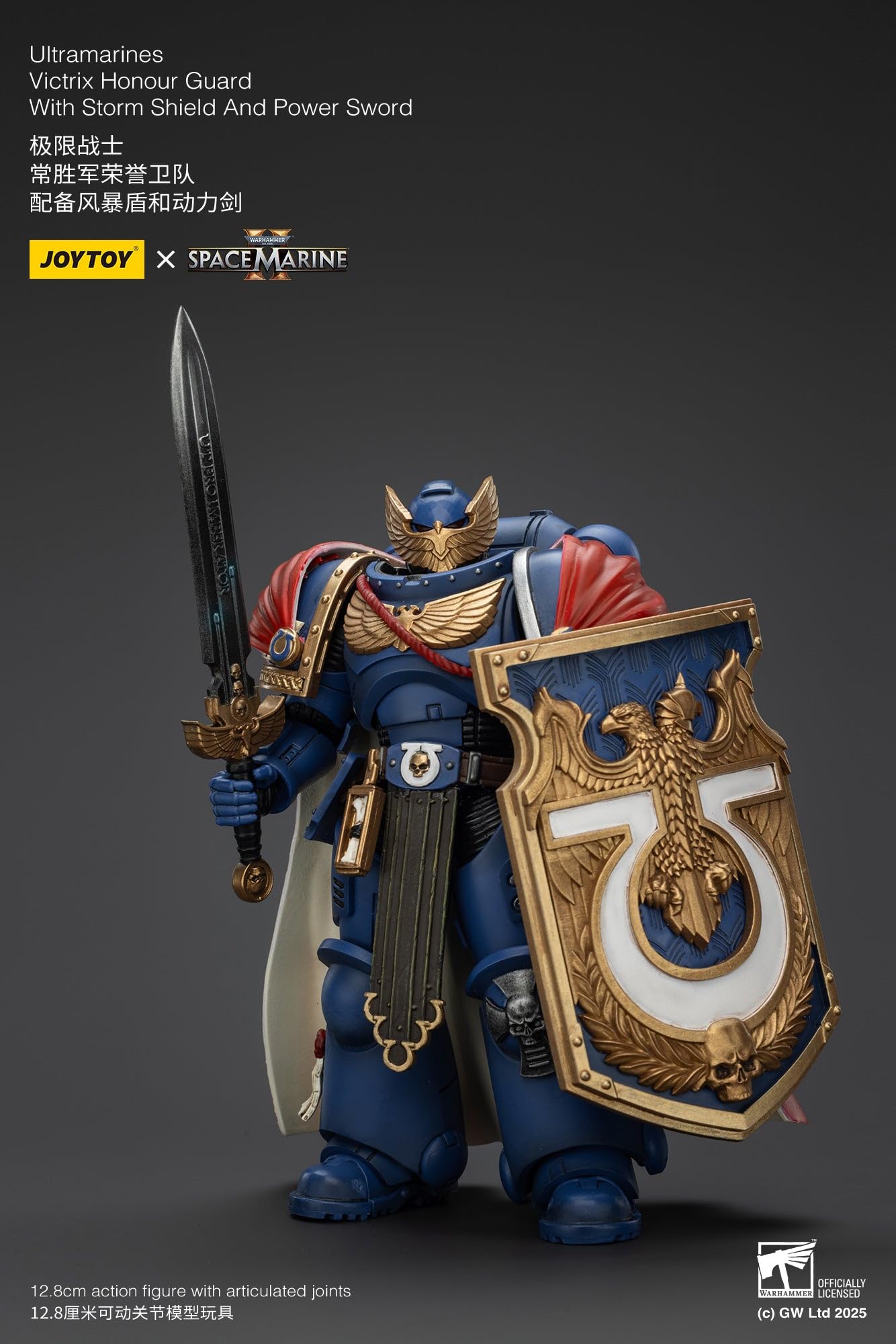 JOYTOY Warhammer 40 000 1/18 Action Figure-Ultramarines Victrix Honour Guard with Storm Shield and Power decorative replica blade-Collection Model Birthday Gifts