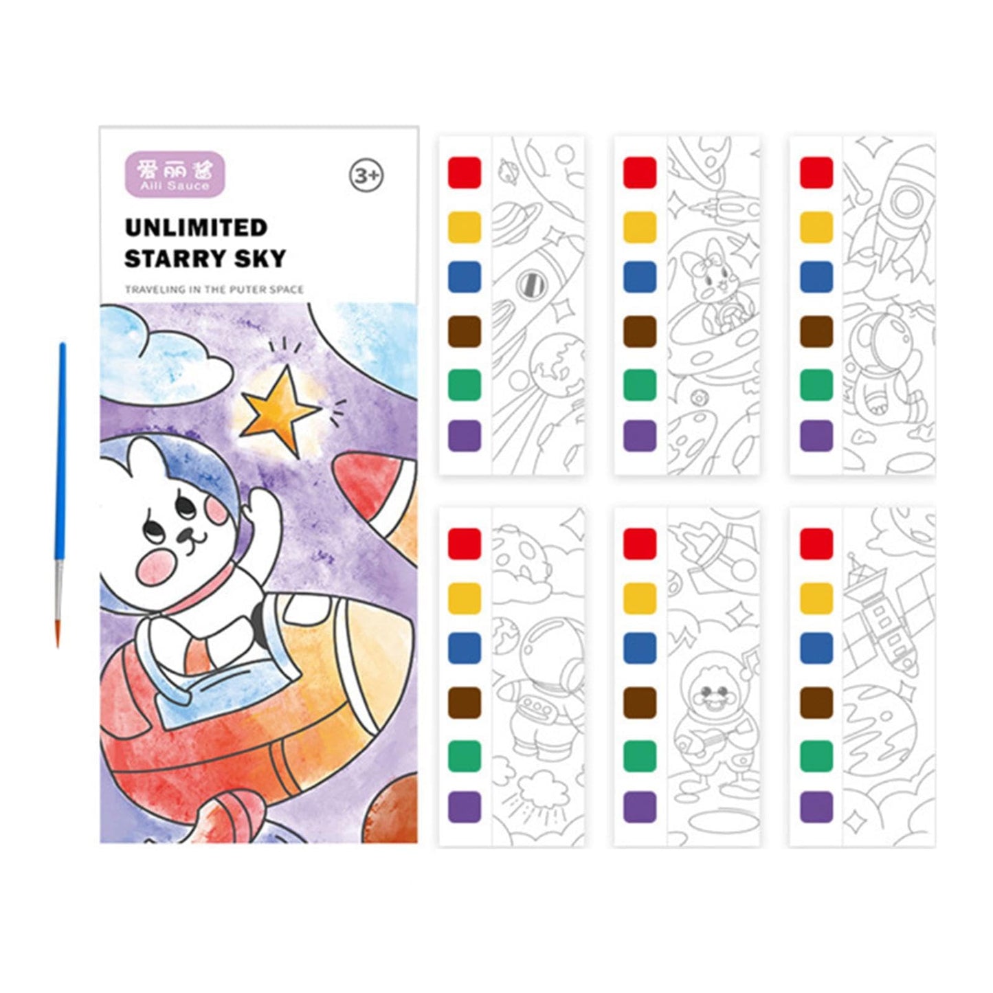 Bnf Watercolor Painting Book Diy Drawing Arts Crafts For Children Artists Unisex Skybaby | Toys For Baby | Developmental Baby To