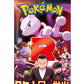 Pokemon Card Game Glory Of Team Rocket Booster Box (Japanese) - 30 Packs