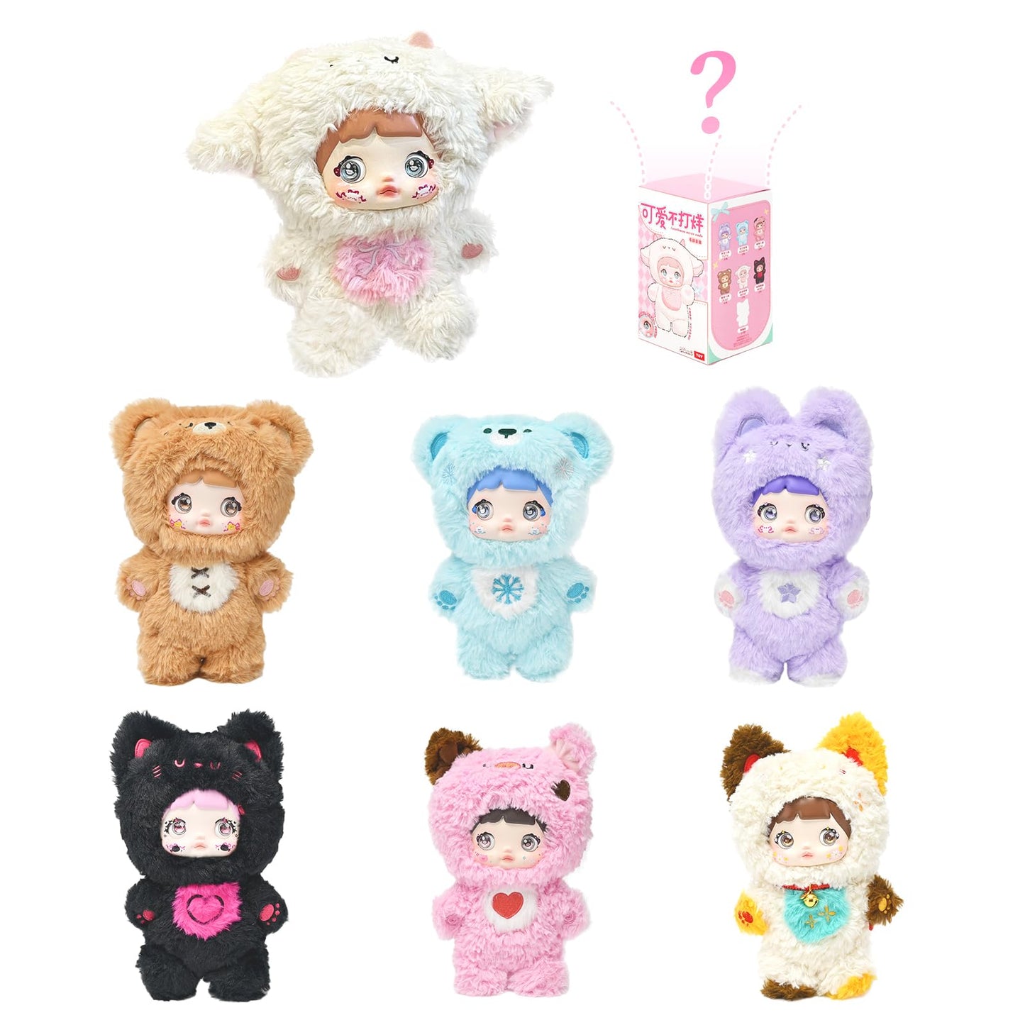 CULLOK Nommi Blind Box Figures, 1 PC Nommi Loveliness Never Ends Series Plush Blind Box (1 of 7 Possible Styles), Kawaii Vinyl P