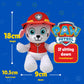 TY - Paw Patrol Collection, Marshall, All the Heroes of the Puppy Team in Floppy Version, Soft Plush to Collect, Gift Idea for Y