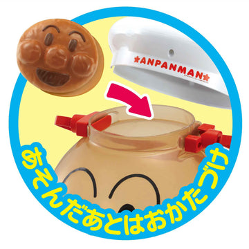Anpanman Kawaii Play House Set(Japan)