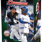 Topps 2019 Bowman Baseball Blaster Box (6 Packs/12 Cards: 5 Inserts)