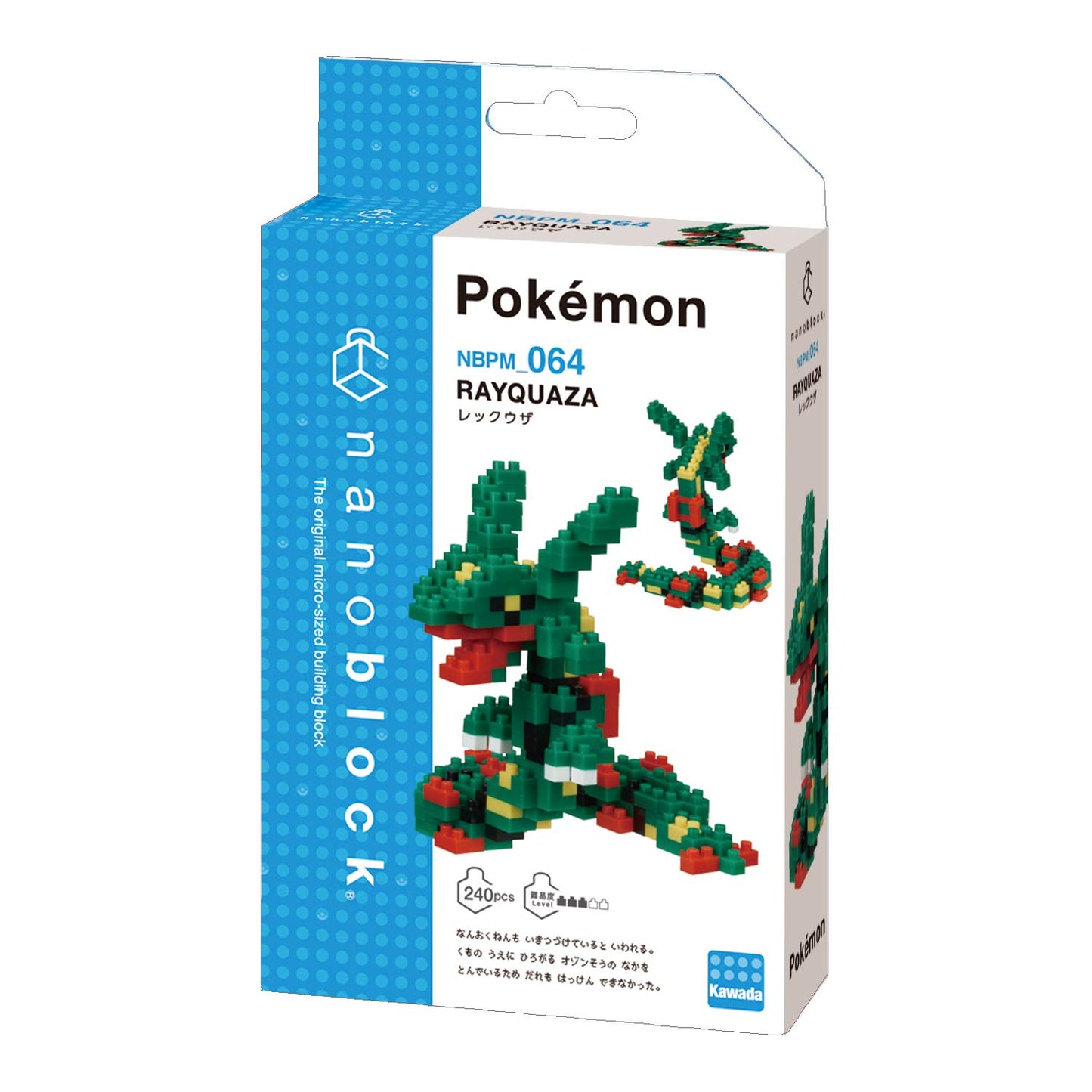 Nanoblock - Pokémon - Rayquaza, Pokémon Series Building Kit