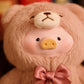 Maidimiao Lulu The Piggy Pig Vintage Bear Blind Box Figures 1Pc Plush Pendant Cute Collectible Toys Kawaii Birthday Gifts
