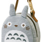 Skater die Cut Mug Pouch Bag 13 - 8 - 16 cm My Neighbor Totoro