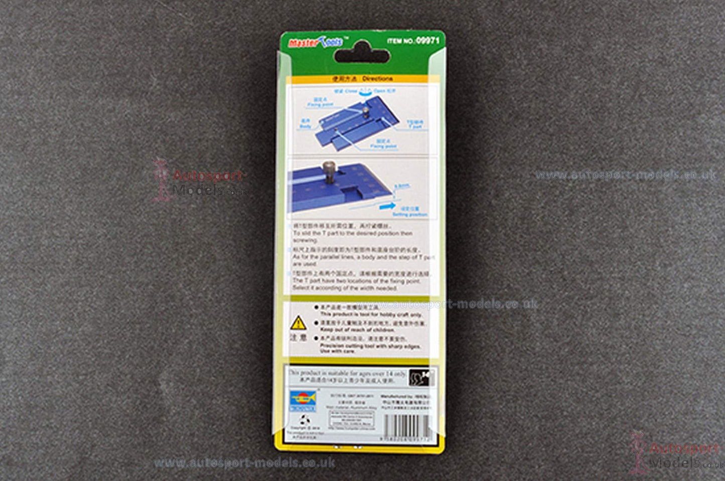 Trumpeter 009971 Colour Model Building Tool