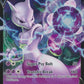 Mewtwo V 030/078 - Pokemon Go - Ultra Rare Card