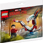 Lego Marvel Studios Shang-Chi And The Legends Of The Ten Rings Set #30454 - Shang-Chi And The Great Protector