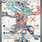 Pokemon - Greninja ex 198/167 - Twilight Masquerade - Full Art Pokemon Card - Secret Rare