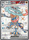 Pokemon - Greninja ex 198/167 - Twilight Masquerade - Full Art Pokemon Card - Secret Rare
