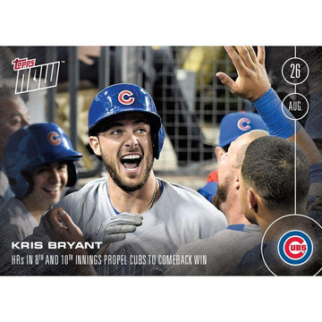 Mlb Chicago Cubs Kris Bryant #398 Topps Now Trading Card