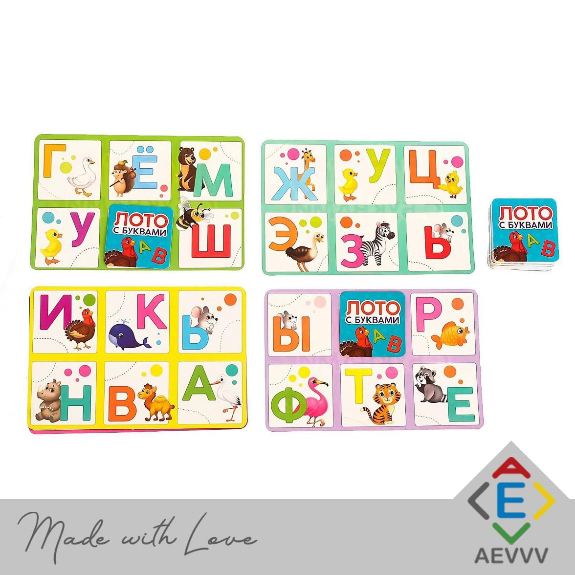 Russian Alphabet Lotto Game - Loto With Letters - Azbuka With Cyrillic Alphabet - Language Learning