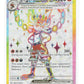 Pokemon - Cinderace ex 157/142 - Stellar Crown - Full Art Foil Ultra Rare Card